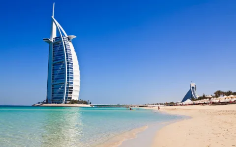 International Tours tour packages from Bangalore